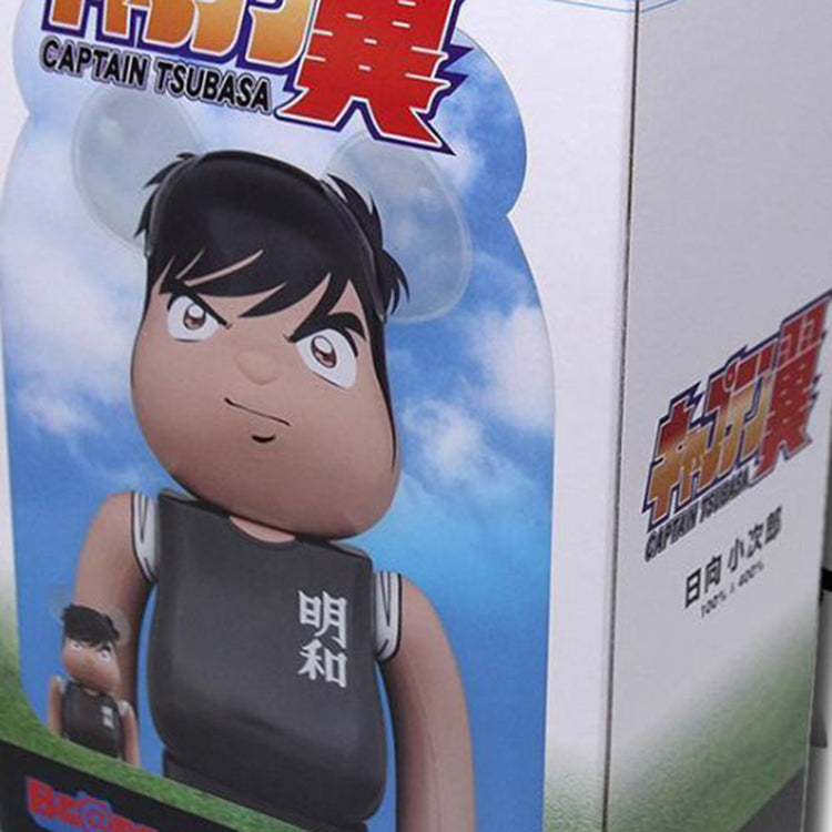 Medicom Korjiro Hyuga Be@rbrick Multi 100% & 400% - Toy Medicom Multicolore MDTKORJIRO . MEDICOM TOY 