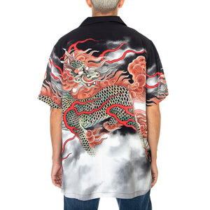 Kirin - Camicia Maniche Corte Uomo Multicolore SHT0049 . DOOMSDAY 