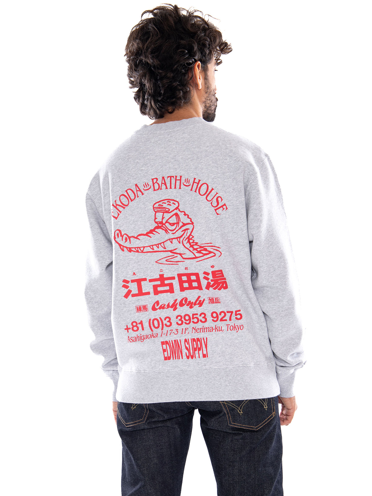 Edwin Ekoda Bath House Sweat Grey Marl - Felpa Uomo Grigia I037413 DF.67 EDWIN 