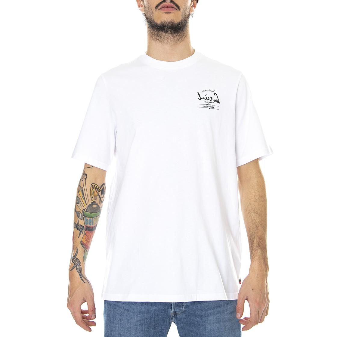  50027-00244  HERSCHEL 