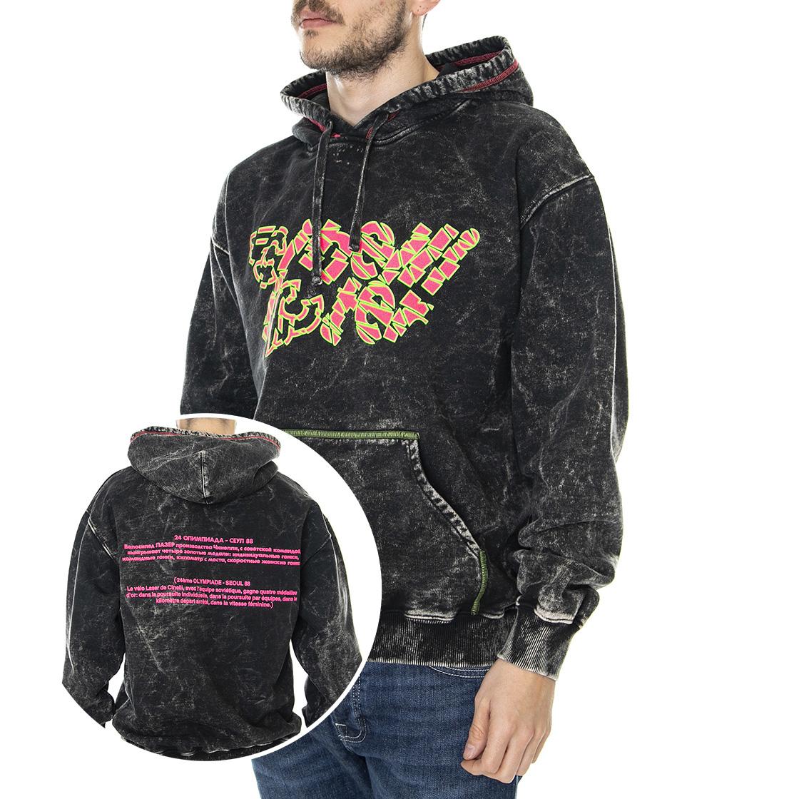  22SISH67-BLACK  IUTER 