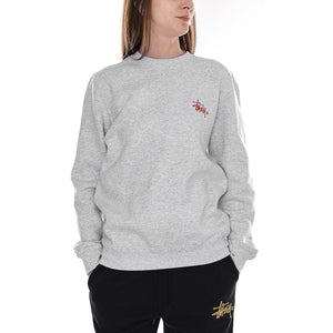  2911096-ASH HEATHER  STUSSY 