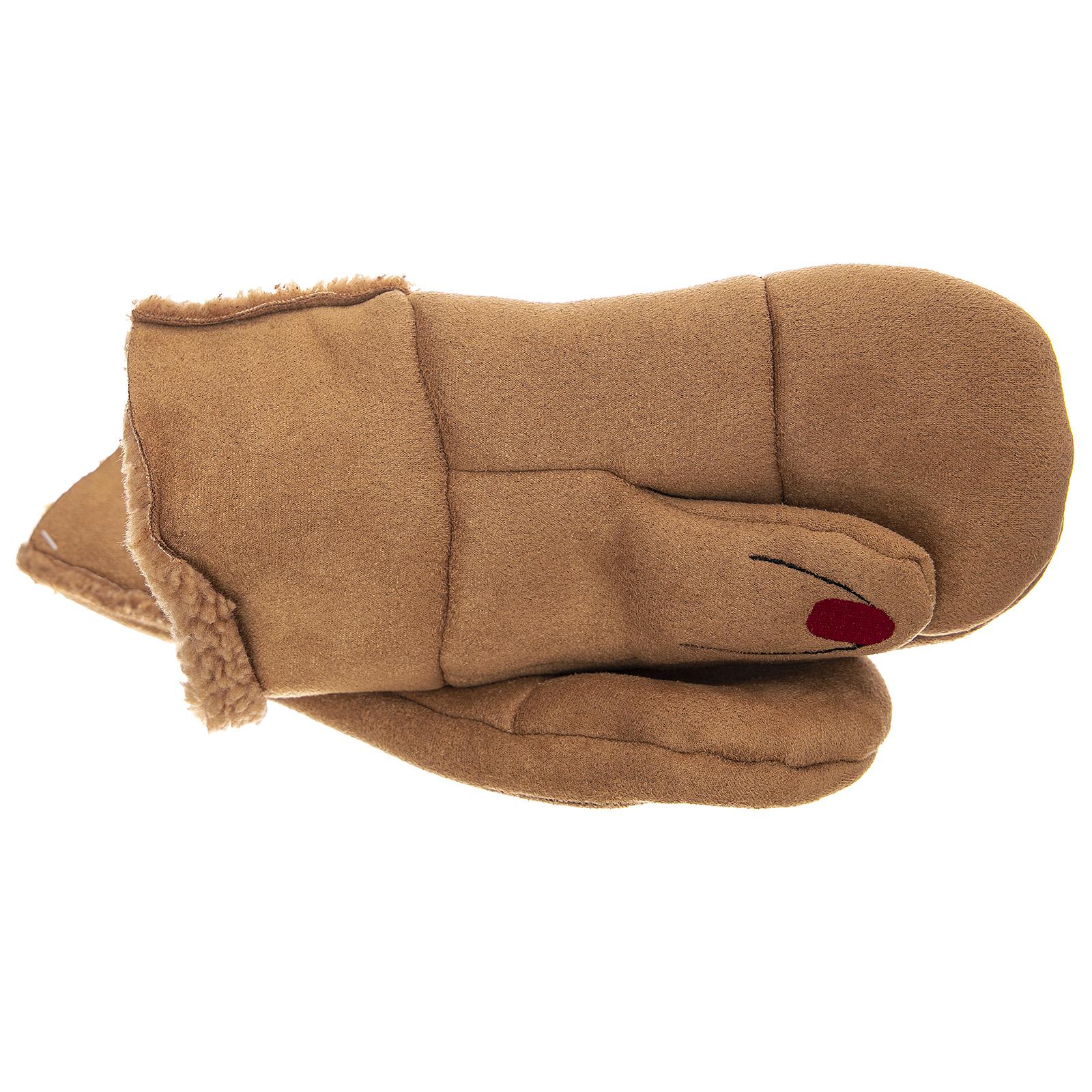  LOW80300BOD-SAND  LAZY OAF 