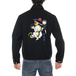  I030510.89.02.  EDWIN 