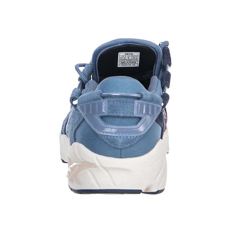 GEL-MAI PROVINCIAL BLUE/DARK BLUE H812L-4249  ASICS 