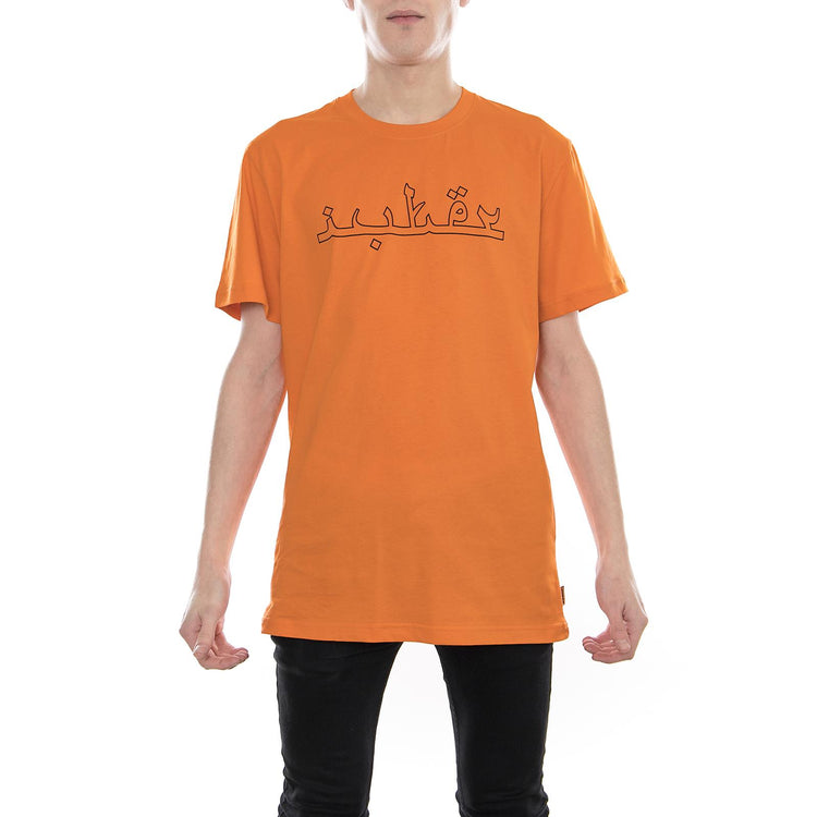 HOOKAH TEE ORANGE 18SITS74-ORA  IUTER 