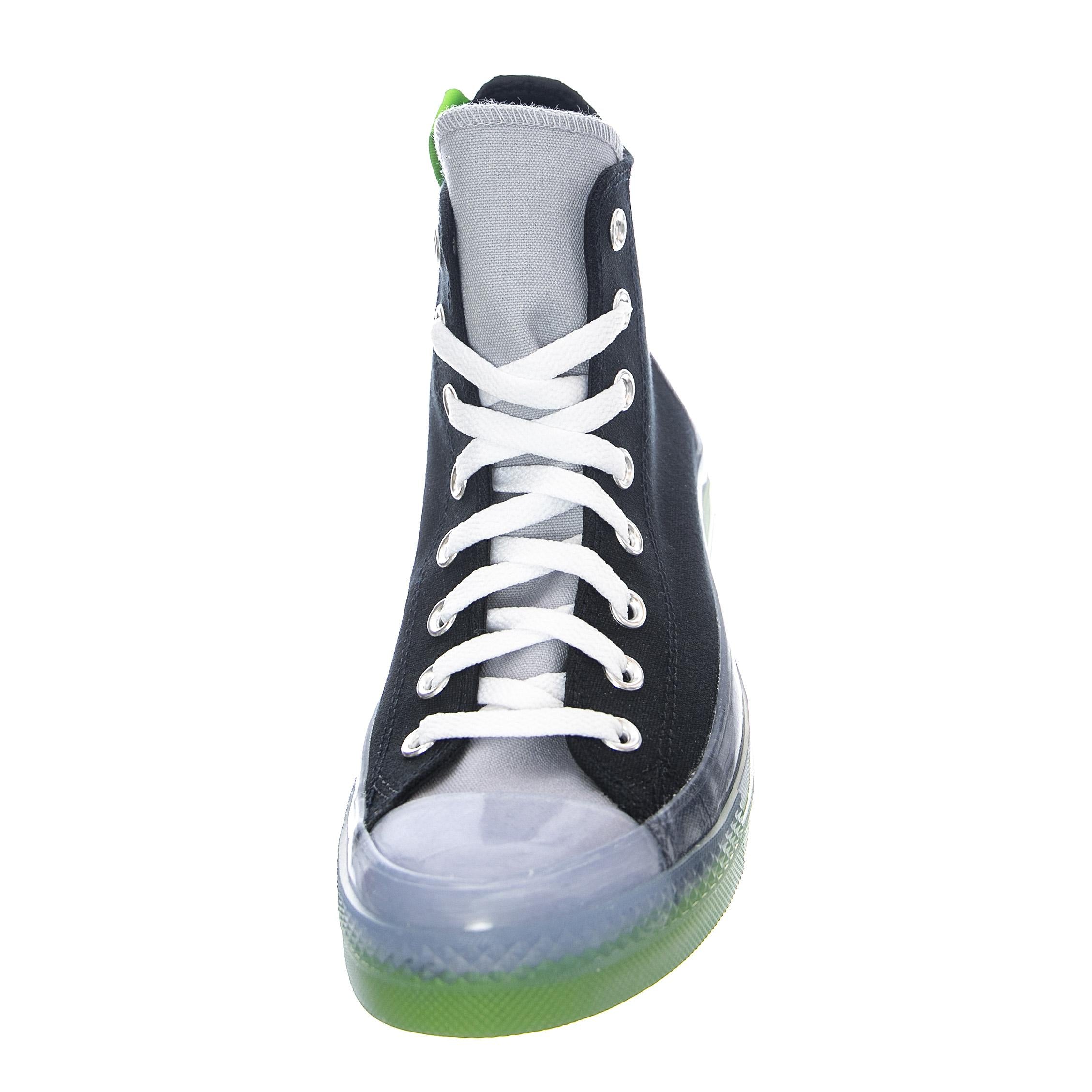  170834C-133  CONVERSE 