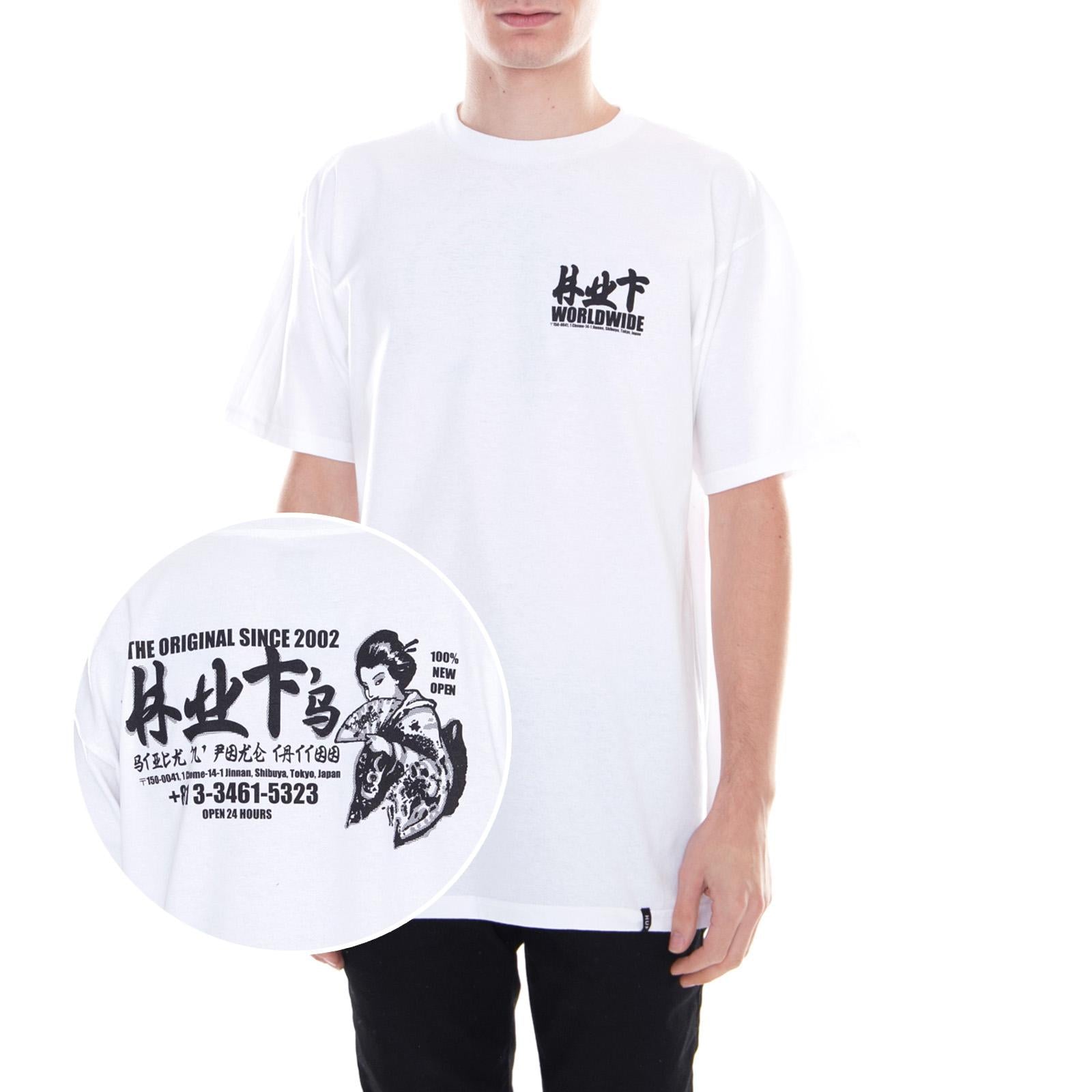  TS00382-WHITE  HUF 