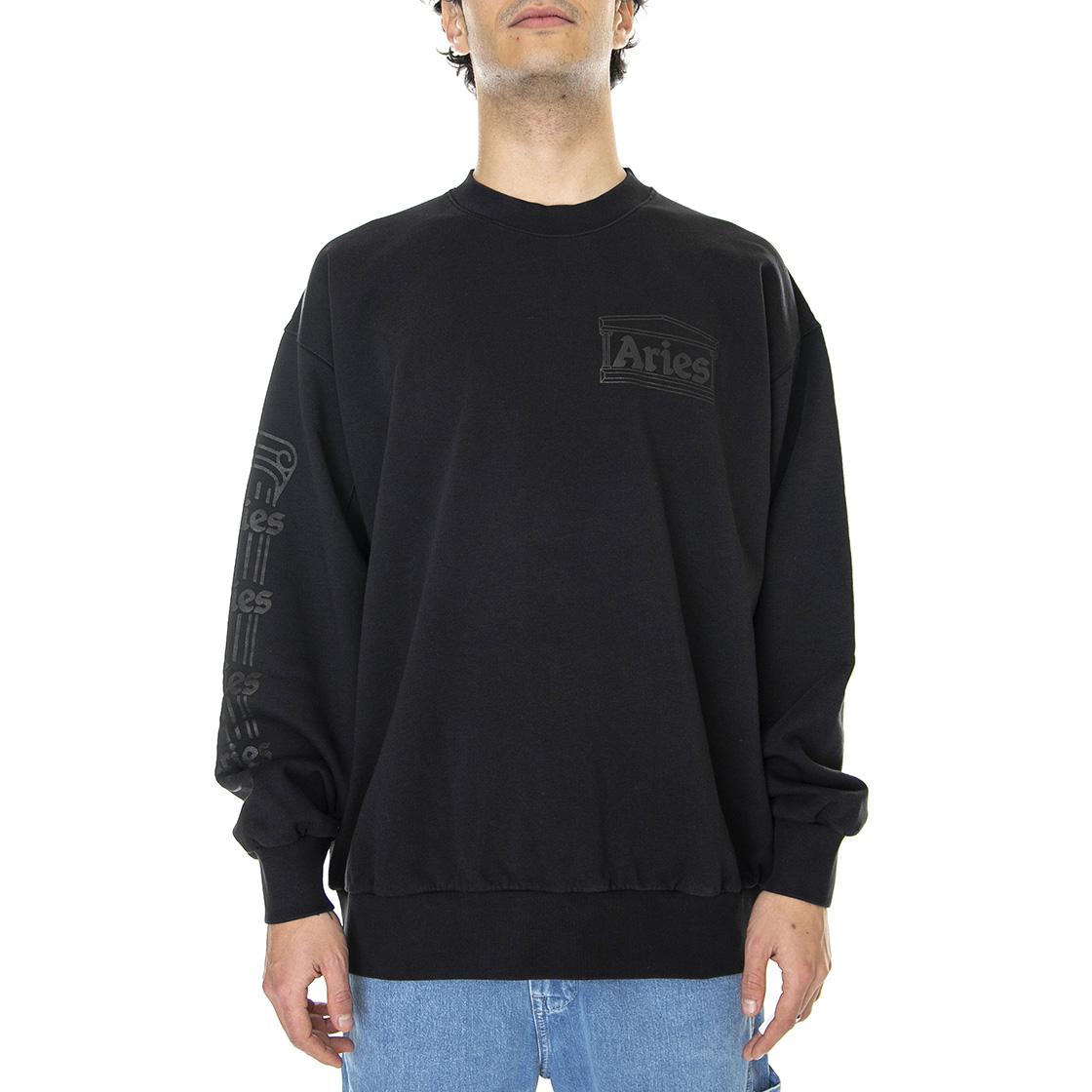  SRAR20001-BLK  ARIES 