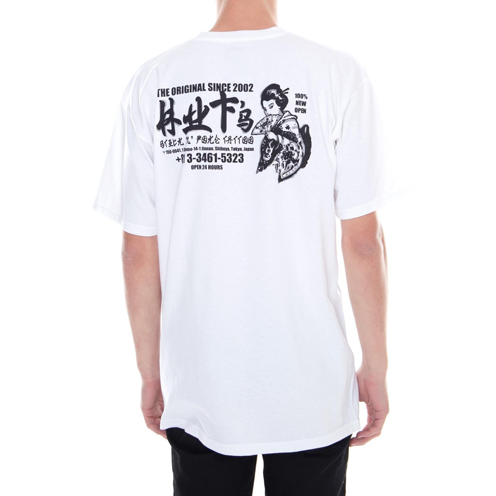  TS00382-WHITE  HUF 