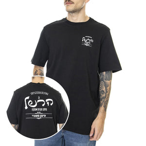  50027-00234  HERSCHEL 