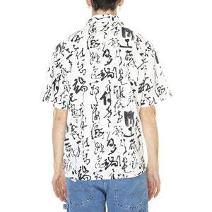 M' Private Letter Shirt SS Black / White - Camicia Maniche Corte Uomo Bianca / Nera / Multicolore I031857.0D2.67.  EDWIN 