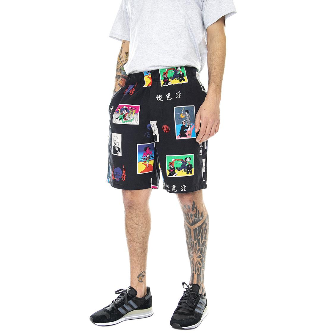  I030361.0X9.67.  EDWIN 