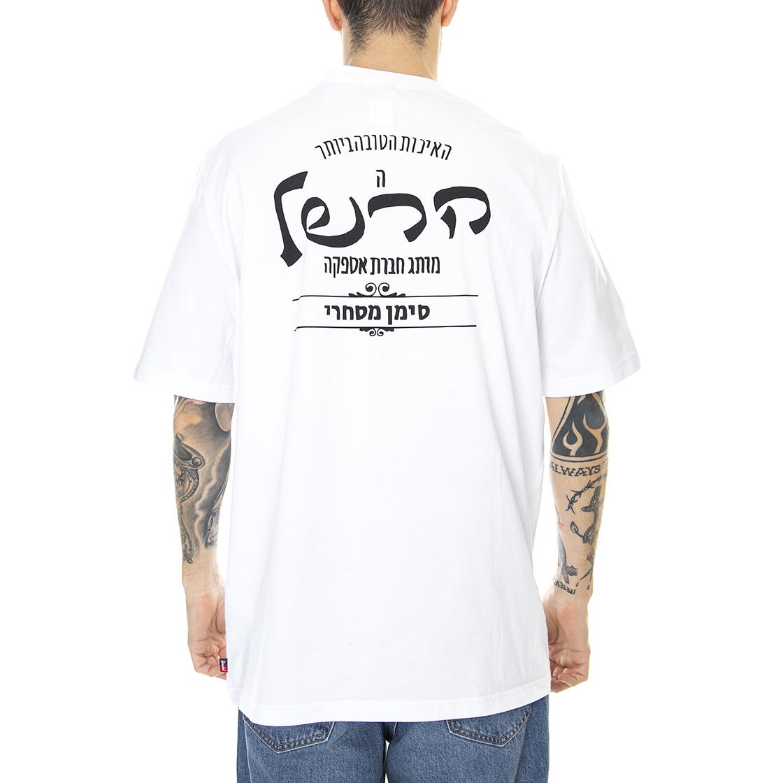  50027-00240  HERSCHEL 