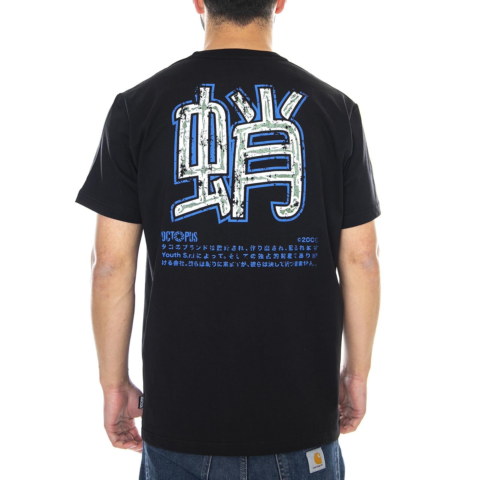  20SOTS11-BLACK  OCTOPUS 