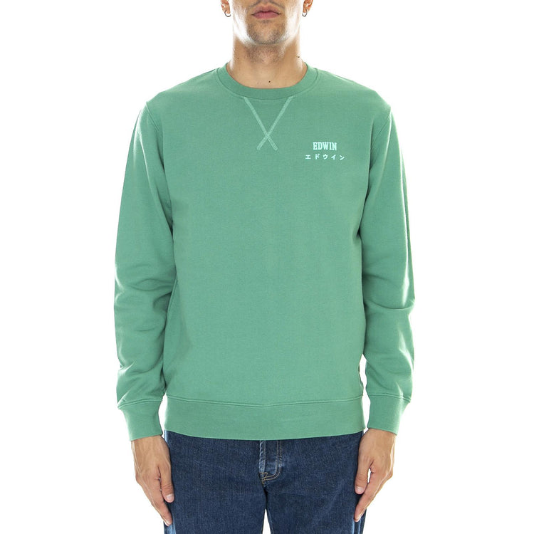  I025854-FRS67  EDWIN 