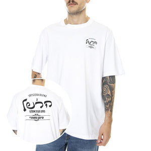  50027-00240  HERSCHEL 