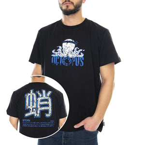  20SOTS11-BLACK  OCTOPUS 